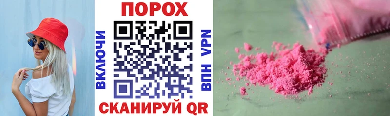 Amphetamine 97%  Шадринск 