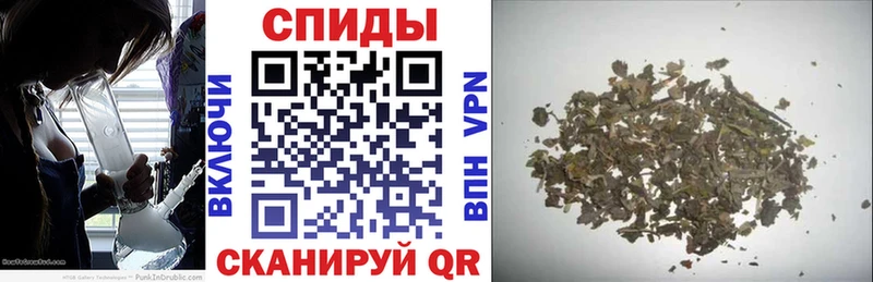 БУТИРАТ 99%  Шадринск 