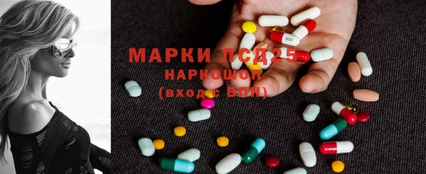 альфа пвп Баксан