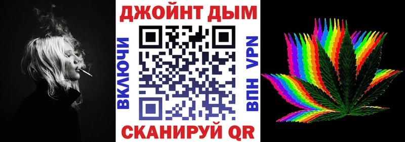 кракен как зайти  Шадринск  Бошки марихуана сатива 